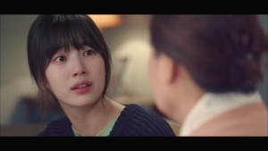 Love Alarm: Série coreana da Netflix imagina o amor nas mãos da tecnologia
