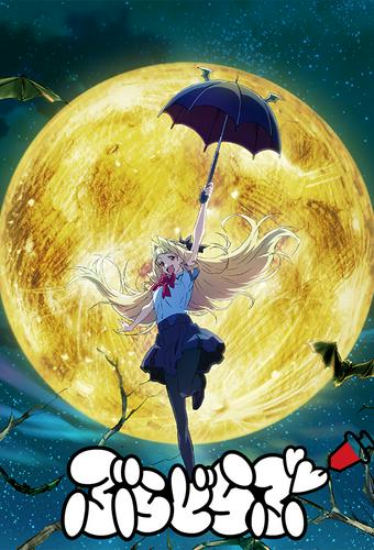 Crunchyroll.pt - (21/08) Um feliz aniversário para a seiyuu Mai Aizawa! 🎉  ⠀⠀⠀⠀⠀⠀⠀⠀⠀ ~✨Animes na imagem: Lucky Star; Mirai Nikki; Clannad; Nichijou e  Denki-gai